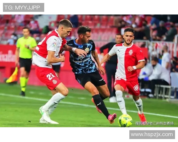 阿尔梅里亚对阵皇马比赛前瞻及胜负预测分析